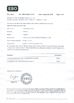 La Chine Yixing City Kam Tai Refractories Co.,ltd certifications
