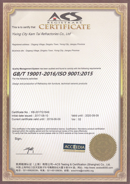 Chine Yixing City Kam Tai Refractories Co.,ltd Certifications